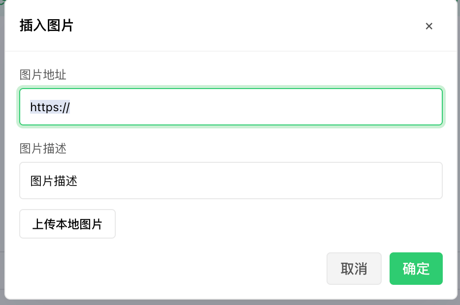 paste-20260831-220504.png