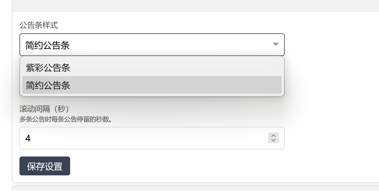 paste-20260927-102444.png