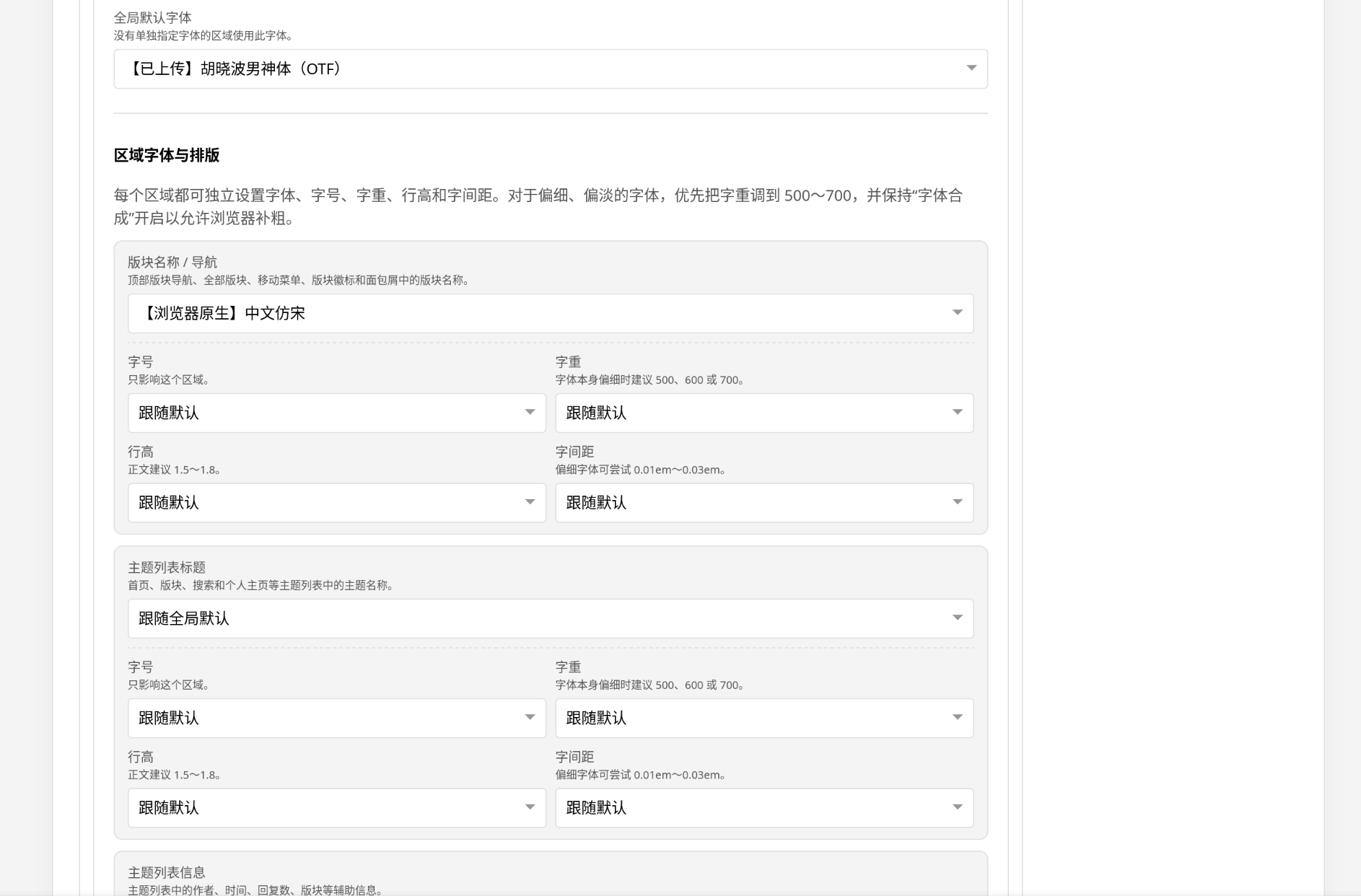 paste-20260911-210243.png