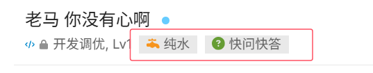 paste-20260813-135028.png