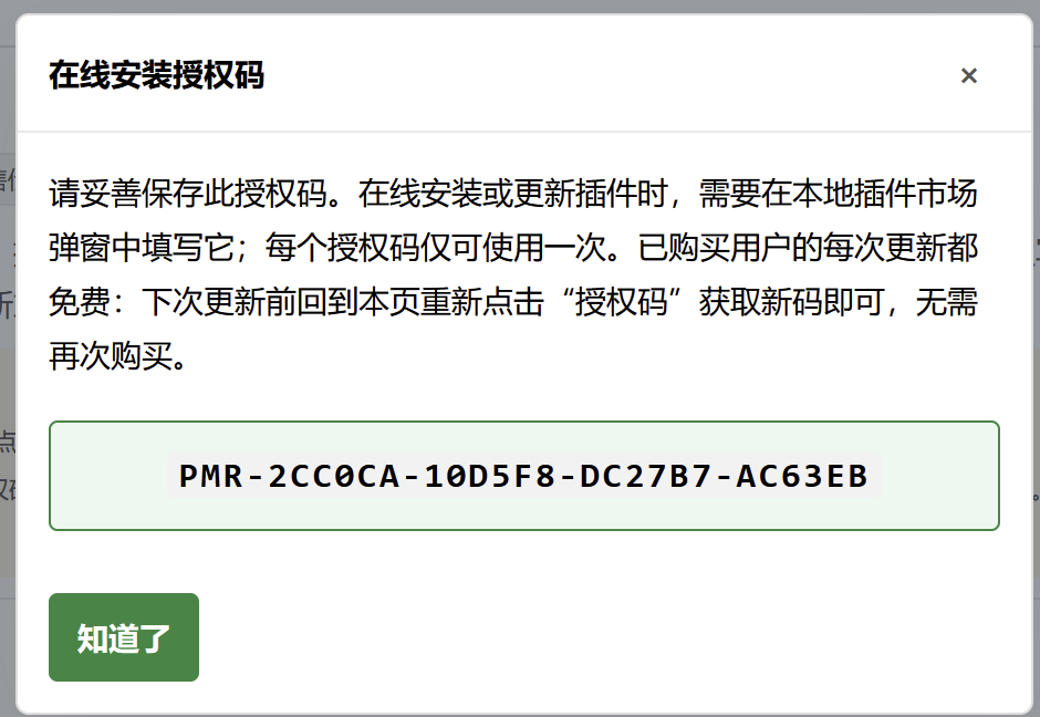 paste-20261002-221646.png