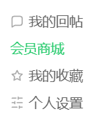 paste-20260816-160803.png