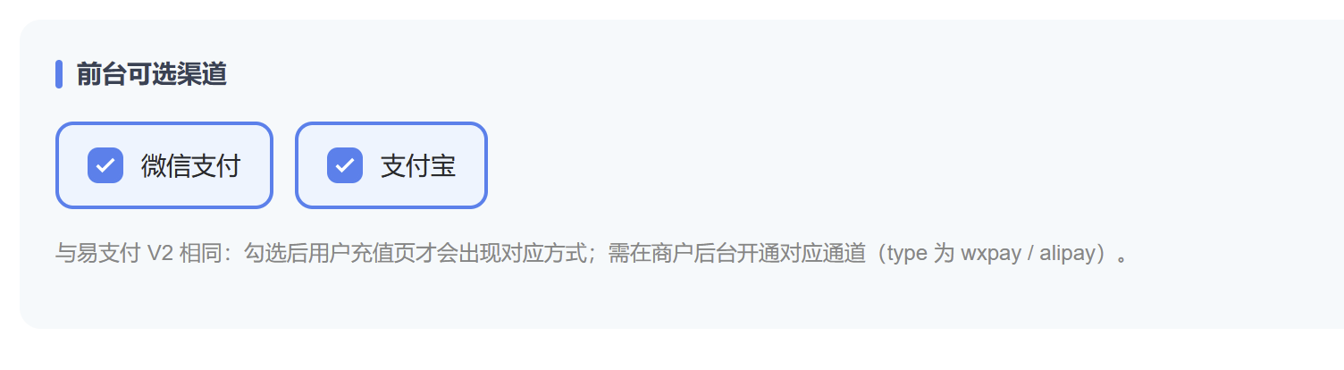 paste-20260904-150713.png