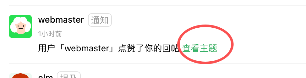 paste-20260909-193135.png