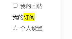 QQ20260810-122104.png
