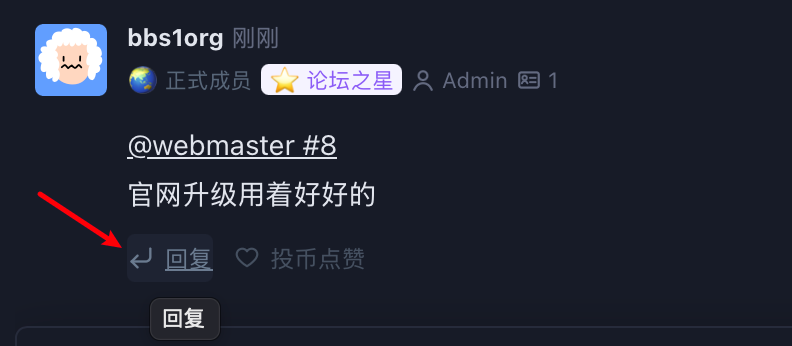 paste-20260927-210955.png