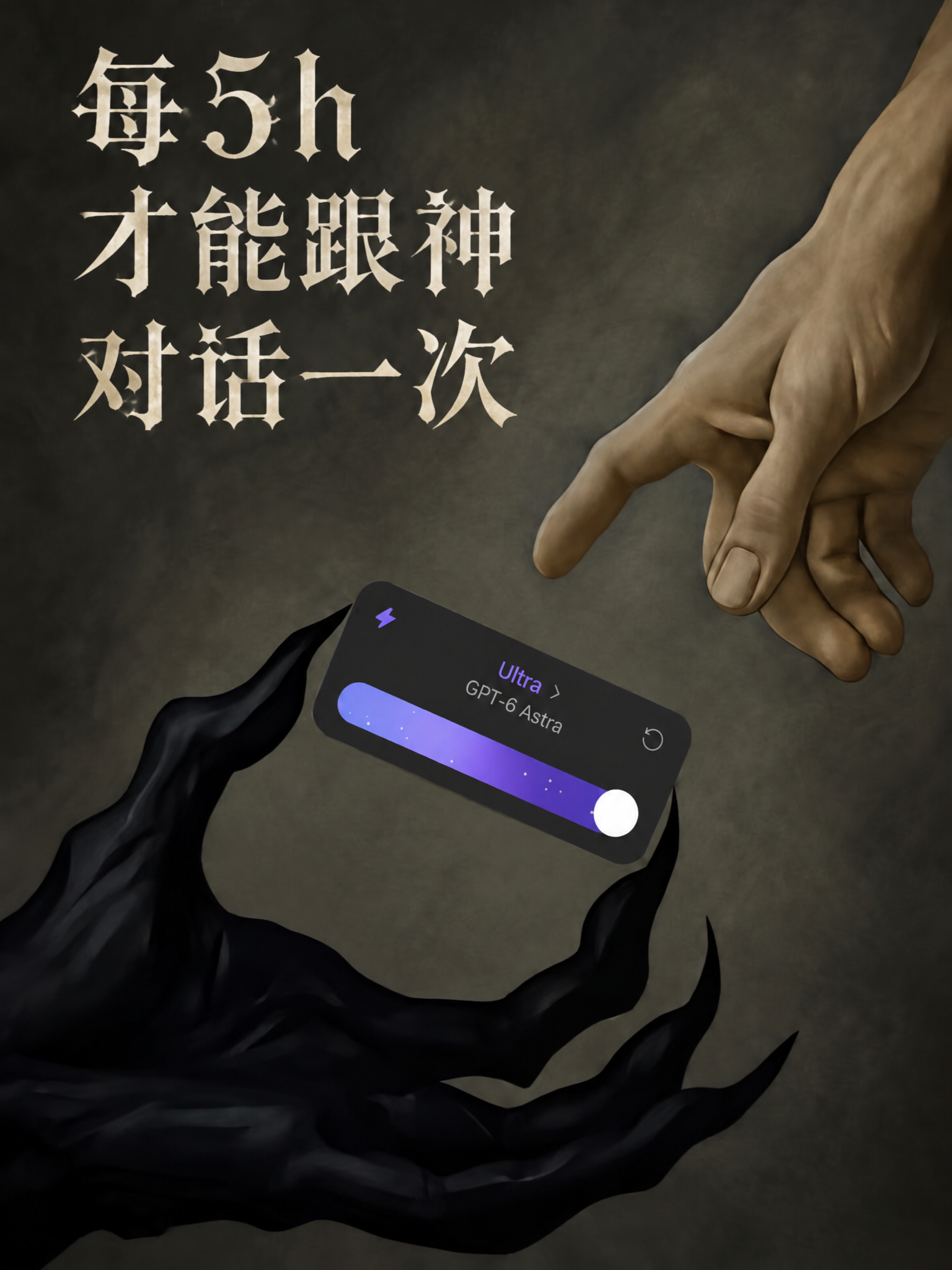 20260910171125-1789031485182-6aa273496d209ef10a9b30b9.png