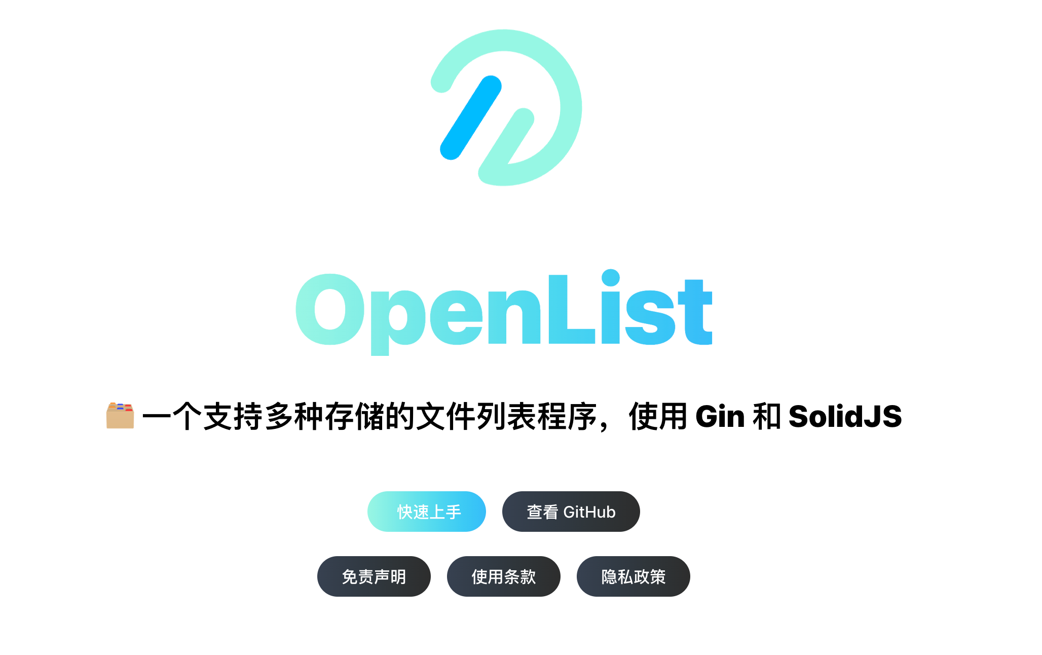插件预览图 1