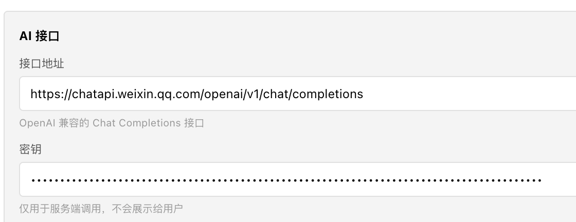 paste-20260915-061713.png